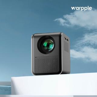【Warpple】高透光輕劇院FHD智慧投影機 LS7 Pro 午夜黑