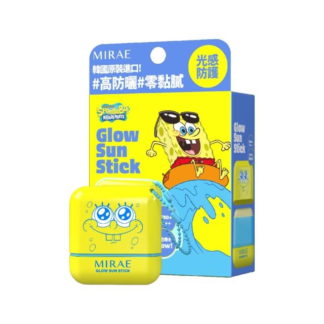 【MIRAE 未來美】防曬棒禮盒 SPF50+ PA+++ ( 海綿寶寶 亮白光感/派大星 清透水感 2款可選）