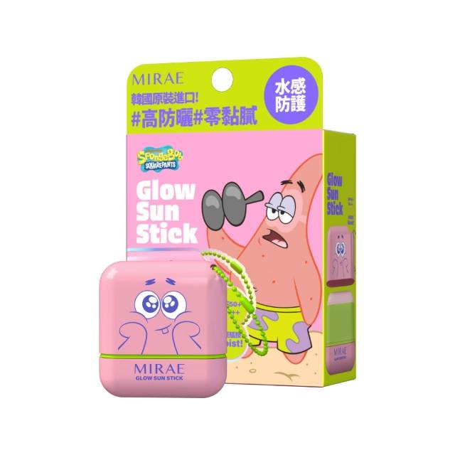 【MIRAE 未來美】防曬棒禮盒 SPF50+ PA+++ ( 海綿寶寶 亮白光感/派大星 清透水感 2款可選）