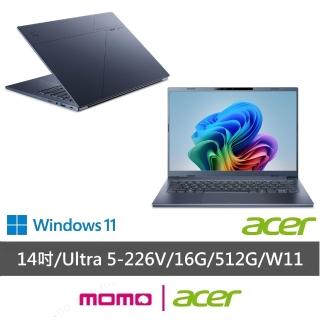 【Acer 宏碁】14吋Ultra 5輕薄AI觸控筆電-藍(Swift Go/SFG14-75T-55Z2/Ultra 5-226V/16G/512G/W11)