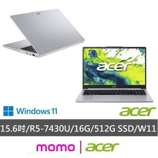 【Acer 宏碁】15.6吋 R5輕薄筆電(Aspire Lite/AL15-49P-R4FJ/R5-7430U/16G/512G SSD/W11)