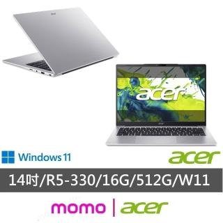 【Acer 宏碁】14吋Ryzen AI 5 輕薄效能筆電(Aspire Lite/AL14-61P-R2G3/R5-330/16G/512G/W11)
