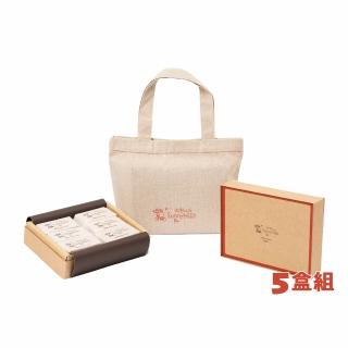 【Sunny Hills 微熱山丘】官方代理 蘋果酥6個裝x5盒(禮盒/伴手禮/送禮)