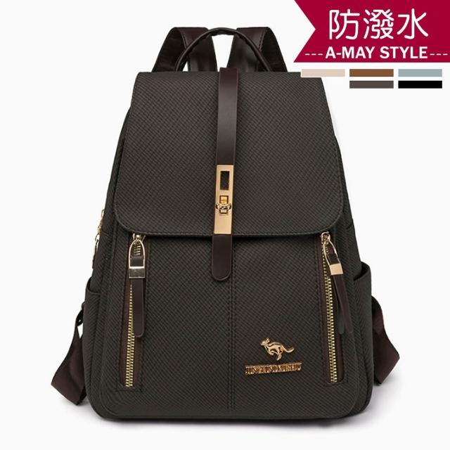 【Amay Style 艾美時尚】夏新品 女包 旅行後背包 雙肩包 質感防潑水鎖扣造型休閒後背包(5色.預購)
