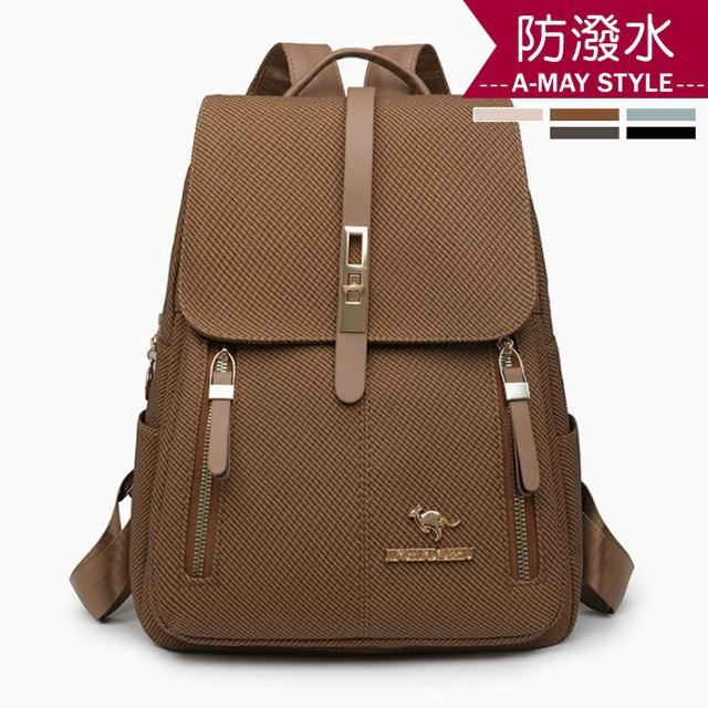 【Amay Style 艾美時尚】夏新品 女包 旅行後背包 雙肩包 質感防潑水鎖扣造型休閒後背包(5色.預購)