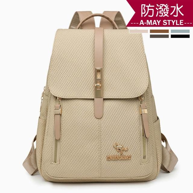 【Amay Style 艾美時尚】夏新品 女包 旅行後背包 雙肩包 質感防潑水鎖扣造型休閒後背包(5色.預購)