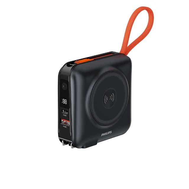 【Philips 飛利浦】DLP4351C 15000mAh FunCube 3.0 45W 多合一螢幕顯示行動電源(TypeC_具Wh標示)
