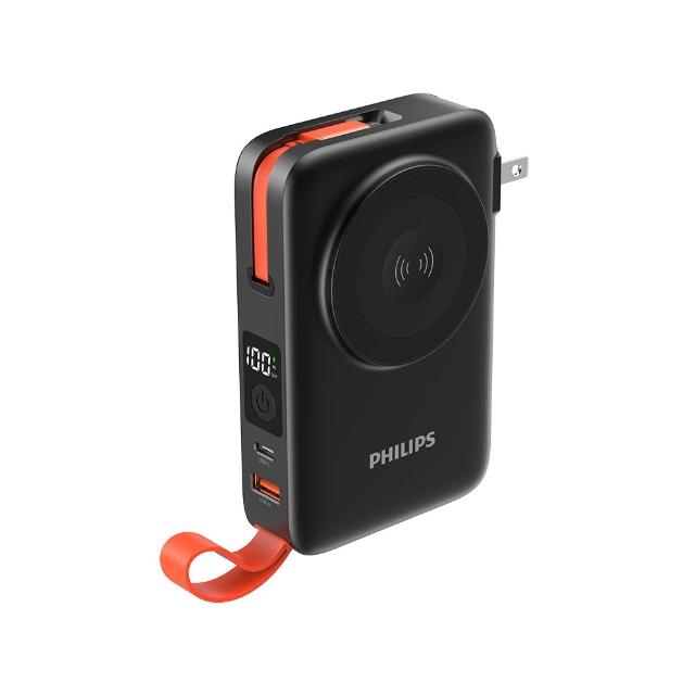 【Philips 飛利浦】DLP4352C 22.5W 10000mAh FunCube 3.0伸縮線多合一行動電源(Lightning_具Wh標示)