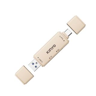 【KINYO】USB 3.2 Gen1 雙頭雙槽高速讀卡機 SD卡/TF卡/手機讀卡/行車紀錄器(KCR-220)