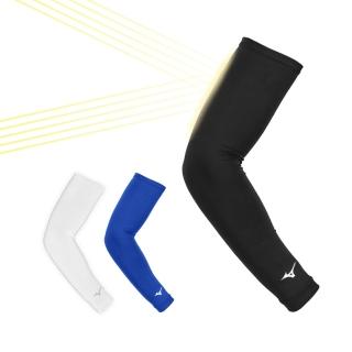 【MIZUNO 美津濃】袖套-台灣製 抗UV 反光 吸濕排汗 慢跑 自行車 單車(32TYDG0309 32TYDG0301 32TYDG0316)
