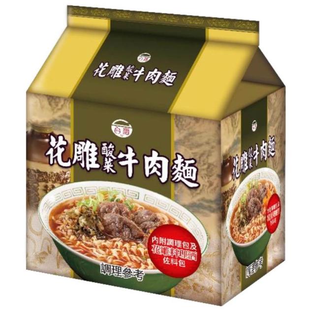 【台酒】花雕雞袋麵/麻油雞袋麵/花雕酸菜牛肉袋麵 200g*3包/袋