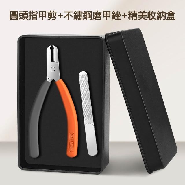【ELAINE】超鋒利大開口防飛濺指甲剪 2件套組 (精美禮盒裝/厚硬甲/凍甲專用指甲鉗/修腳刀/指甲修剪器)