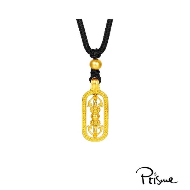 【Prisme】黃金項鍊 純金999 紳士品格男士黃金項鍊 (金重約0.08錢±0.03)