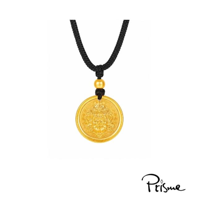 【Prisme】黃金項鍊 純金999 紳士品格男士黃金項鍊 (金重約0.08錢±0.03)