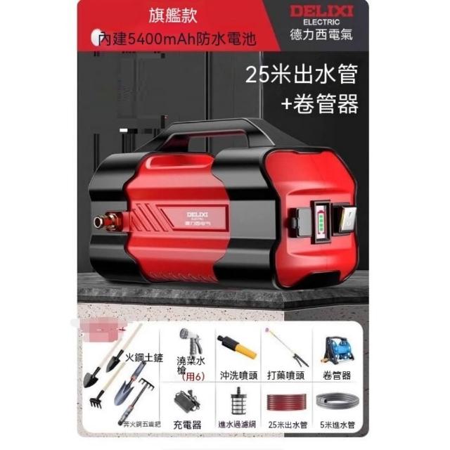 【巧可】澆水機 農用灌溉泵 鋰電抽水泵 便攜式抽水機 戶外澆灌水泵 雙電機 25米防爆管 送卷管器
