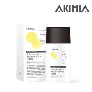 【AKIMIA】微生態光盾水感抗曬露 50g SPF50+ PA+++