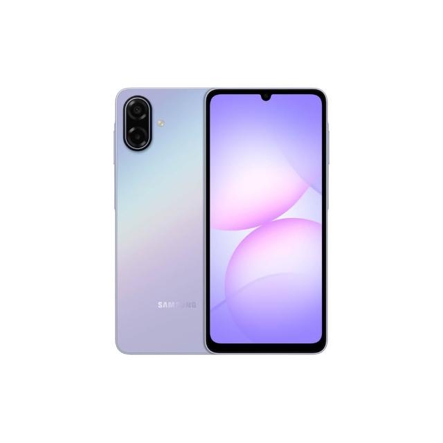 【Samsung 三星】Galaxy A07 5G 6.7吋(4G/128G/聯發科天璣6300/5000萬鏡頭畫素)