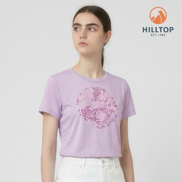 【Hilltop 山頂鳥】momo獨家特談-男女款Polygiene抗菌抗UV吸濕快乾彈性T恤(網路獨家款/透氣/除臭/印花)