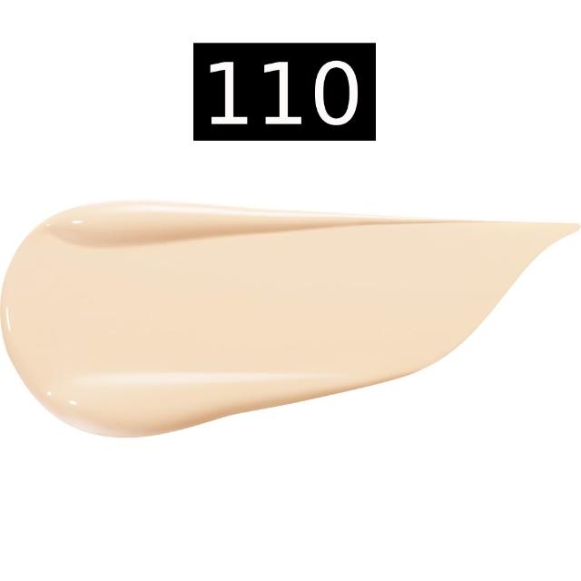 【SHISEIDO 資生堂國際櫃】超聚光持久霧光粉底精華30mL(新品/粉底/粉底液/霧面)