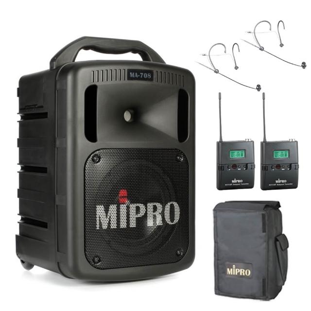 【MIPRO】MA-708雙頻豪華型無線擴音機UHF 贈原廠防塵收納套SC-708