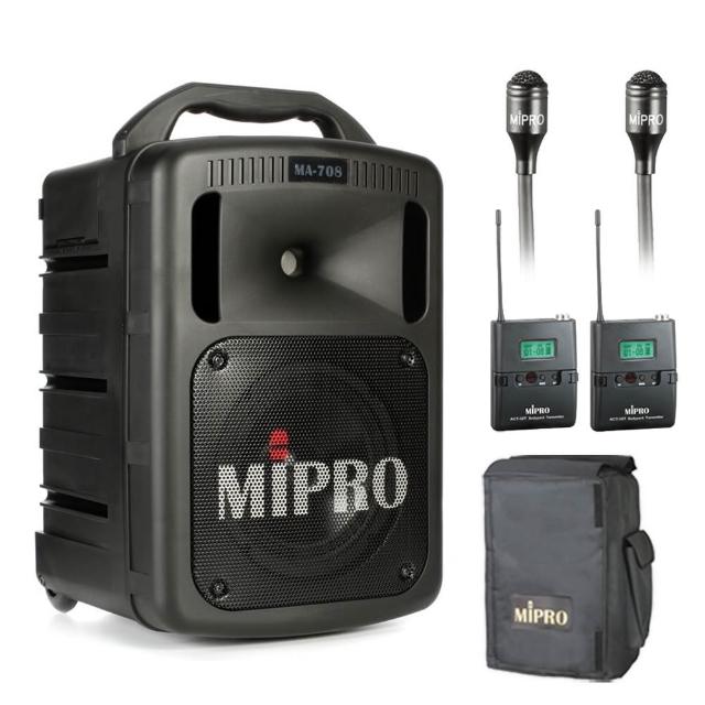 【MIPRO】MA-708雙頻豪華型無線擴音機UHF 贈原廠防塵收納套SC-708