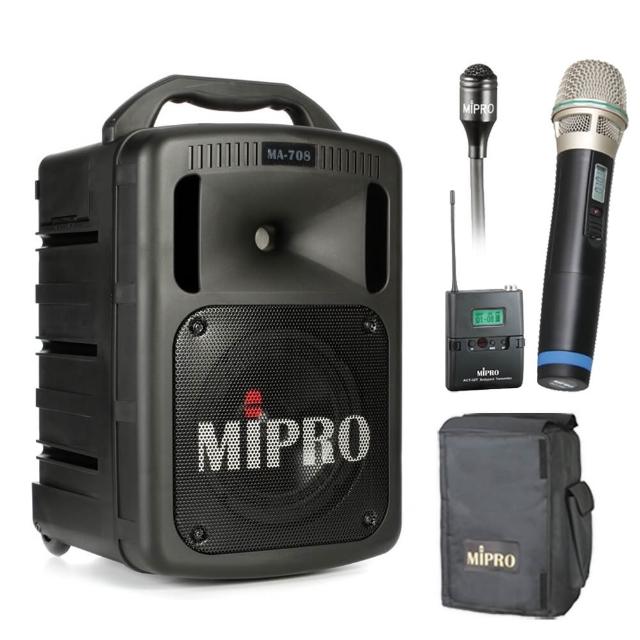 【MIPRO】MA-708雙頻豪華型無線擴音機UHF 贈原廠防塵收納套SC-708