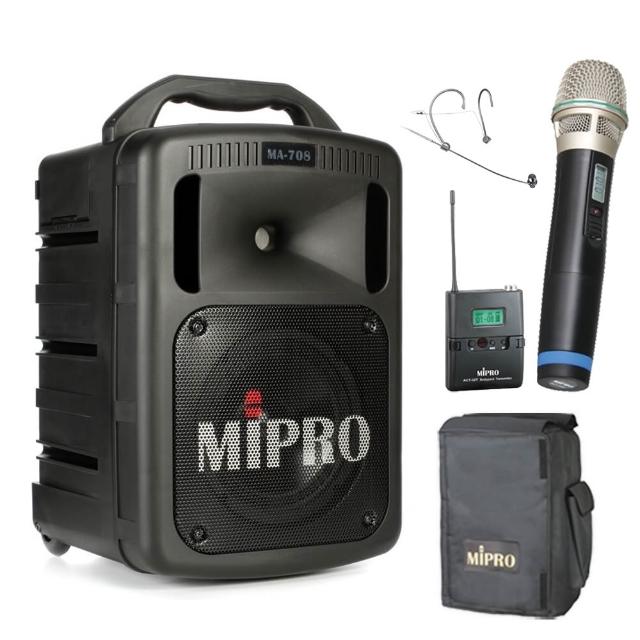 【MIPRO】MA-708雙頻豪華型無線擴音機UHF 贈原廠防塵收納套SC-708