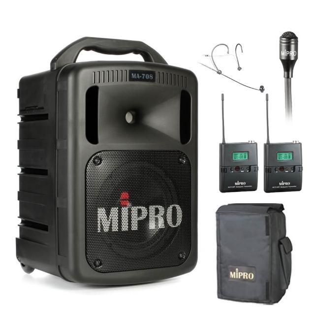 【MIPRO】MA-708雙頻豪華型無線擴音機UHF 贈原廠防塵收納套SC-708