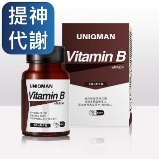 【UNIQMAN】B群+馬卡錠 1瓶(60粒/瓶)