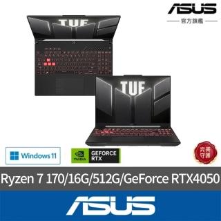 【ASUS 華碩】16吋Ryzen7 RTX4050電競筆電(FA607NUQ-0093A170H/Ryzen 7 170/16G/512G SSD/W11)