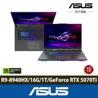 【ASUS 華碩】16吋GeForce RTX 5070Ti R9電競筆電(G614PR/Strix G16/R9-8940HX/16G/1TB/W11)