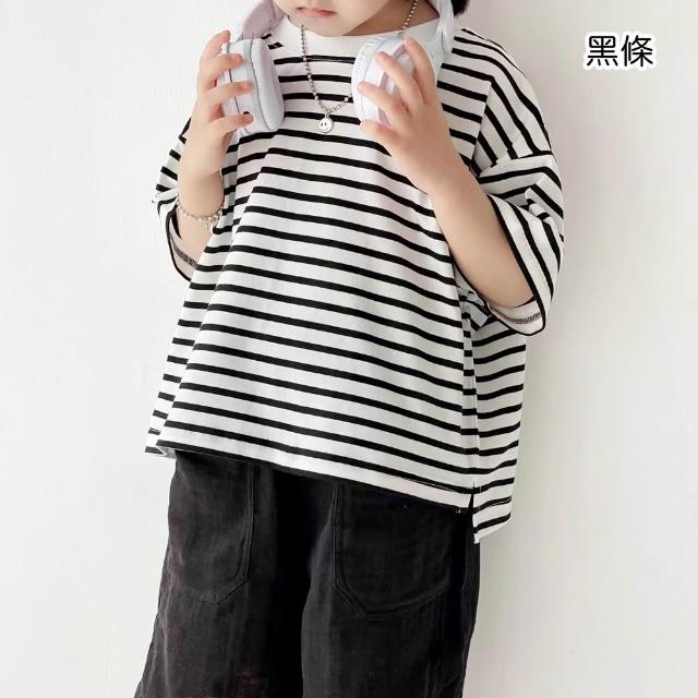 【橘魔法】率性條紋寬鬆短版上衣 兒童 童裝 女童 男童 大人 女裝 男裝 親子裝 短袖上衣 棉T 中性款
