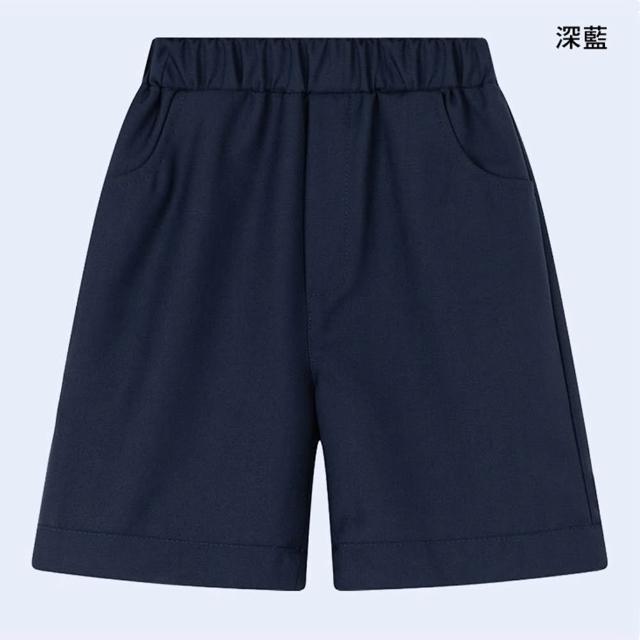 【橘魔法】輕挺紳士鬆緊西裝短褲 男童 兒童 童裝 畢業典禮 表演服裝 鋼琴 表演 演奏會 西裝褲 正裝