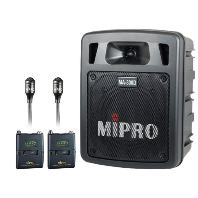 【MIPRO】MA-300D二代5.8GHz雙頻道迷你藍芽無線擴音器