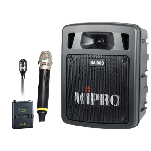 【MIPRO】MA-300D二代5.8GHz雙頻道迷你藍芽無線擴音器