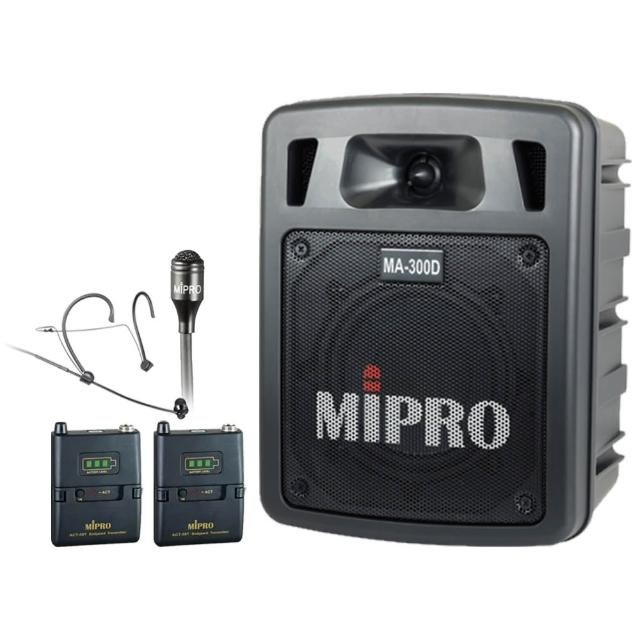 【MIPRO】MA-300D二代5.8GHz雙頻道迷你藍芽無線擴音器