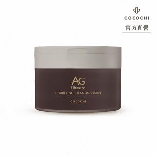 【cocochi】AG極緻奢養卸妝膏_黑泥限定版(90g)