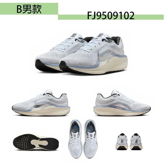 【NIKE 耐吉】慢跑鞋 男鞋 女鞋 運動鞋 緩震 氣墊 AIR WINFLO 11 多款任選(FJ9509 FJ9510)