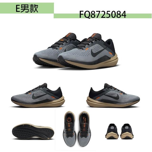 【NIKE 耐吉】慢跑鞋 男鞋 女鞋 運動鞋 緩震 氣墊 AIR WINFLO 11 多款任選(FJ9509 FJ9510)