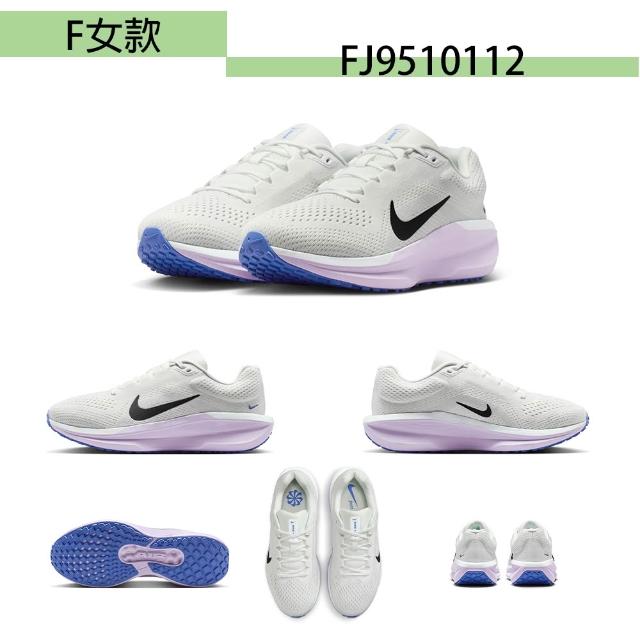 【NIKE 耐吉】慢跑鞋 男鞋 女鞋 運動鞋 緩震 氣墊 AIR WINFLO 11 多款任選(FJ9509 FJ9510)