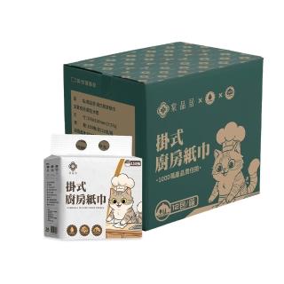 【DREAMCATCHER】棠品居 掛式廚房紙巾 150抽/包(12包/箱)