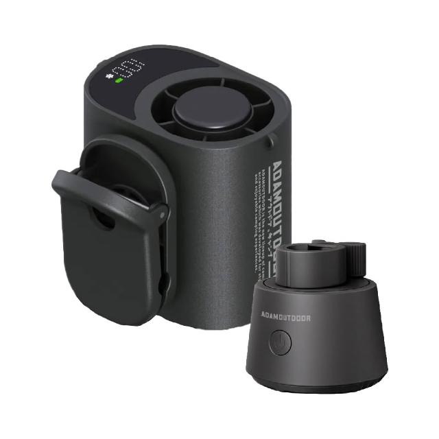 【ADAMOUTDOOR】任意夾冰能扇+底座 三色 ADFN-BTF30 冰鎮風扇 夾扇 掛扇 消暑 戶外露營 露營 悠遊戶外