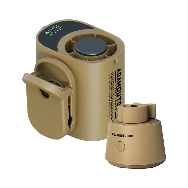 【ADAMOUTDOOR】任意夾冰能扇+底座 三色 ADFN-BTF30 冰鎮風扇 夾扇 掛扇 消暑 戶外露營 露營 悠遊戶外