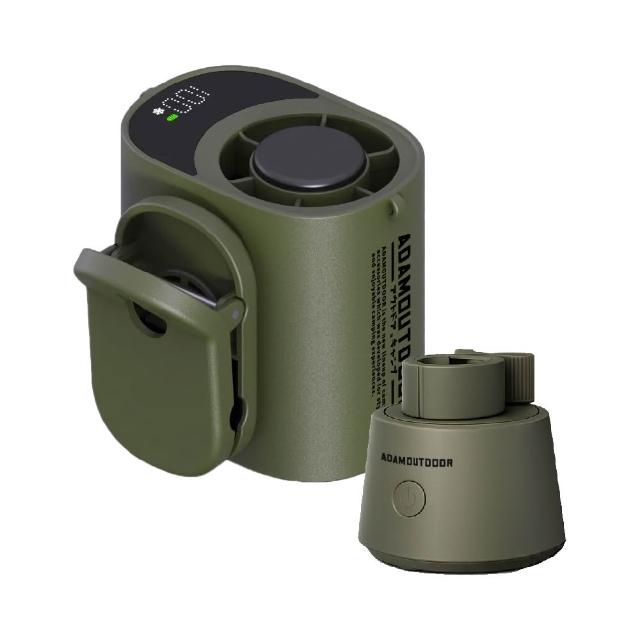 【ADAMOUTDOOR】任意夾冰能扇+底座 三色 ADFN-BTF30 冰鎮風扇 夾扇 掛扇 消暑 戶外露營 露營 悠遊戶外