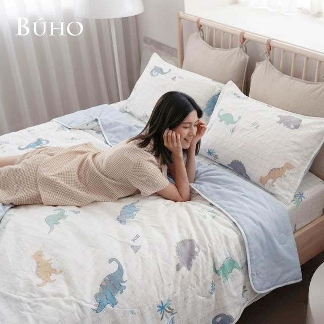 【BUHO 布歐】BUHO 零度冰眠紗｜涼感5尺雙人床包枕套三件組-(多款任選)