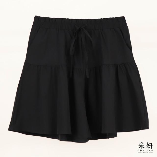 【CHAI YAN 采妍】素面輕薄透氣裙褲短褲(春夏女裝/中大尺碼/褲裙/休閒褲/寬褲)