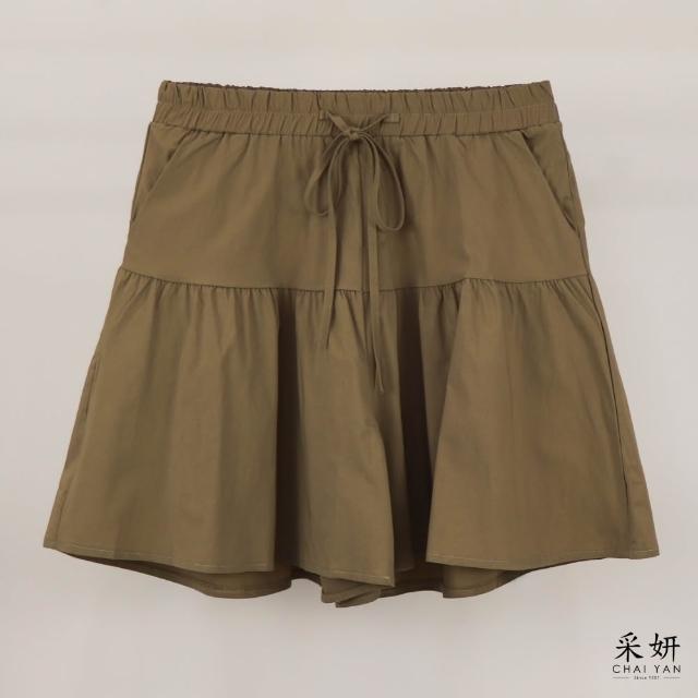 【CHAI YAN 采妍】素面輕薄透氣裙褲短褲(春夏女裝/中大尺碼/褲裙/休閒褲/寬褲)
