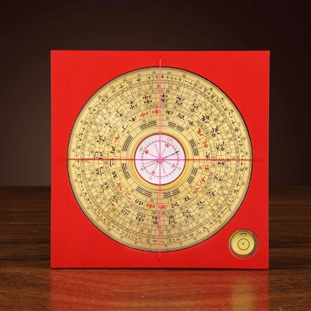 高精度專業風水羅盤附水平儀綜合盤三元三合羅經儀風水師堪輿測量工具