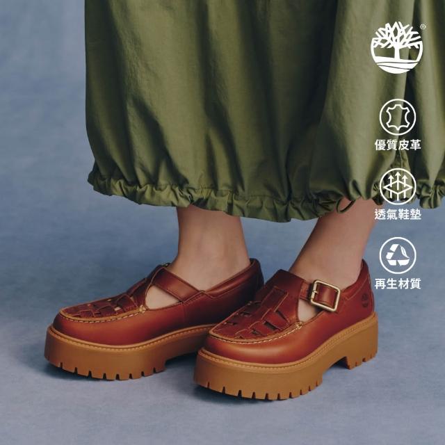 【Timberland】精選瑪莉珍鞋 厚底鞋 日系 皮革 女鞋 (多款任選)