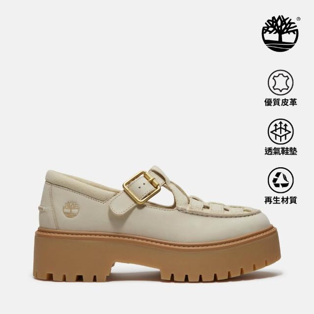 【Timberland】精選瑪莉珍鞋 厚底鞋 日系 皮革 女鞋 (多款任選)
